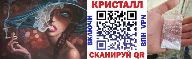 АМФЕТАМИН 98%  Нариманов 