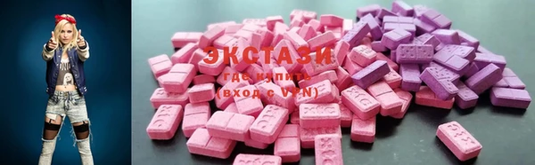 спиды Абинск
