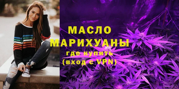 mdpv Пролетарск