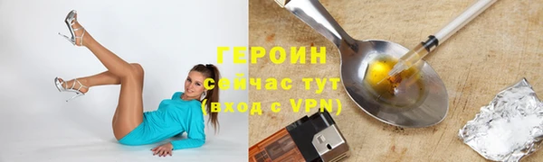 mdpv Пролетарск