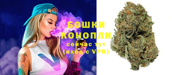 кокаин премиум Приозерск