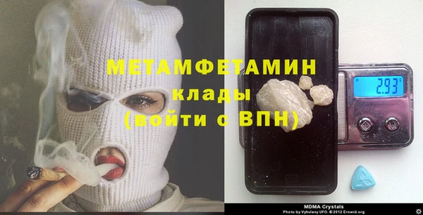 кокаин премиум Приозерск
