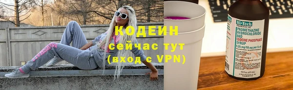 mdpv Пролетарск