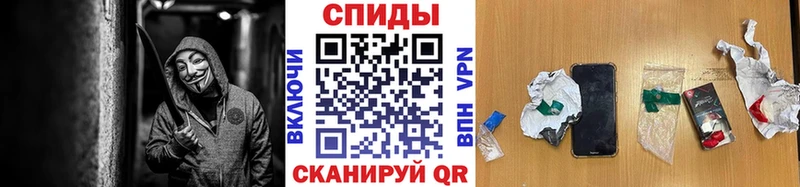 как найти закладки  Нариманов  Метамфетамин винт 