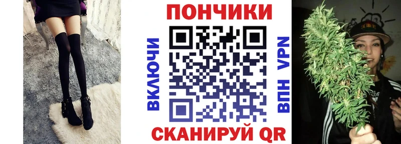 Каннабис планчик  мега зеркало  Нариманов 